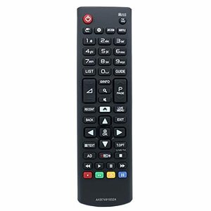 【中古】AKB74915324 リモコン 交換用 LG Smart TV 55UH661 58UH635 60UH605 60UH615 60UH6