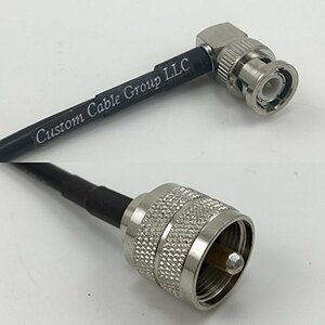 【中古】6インチ RG188 BNC オスアングル - PL259 UHF オス ピグテール ジャンパー RF 同軸ケーブル 50オーム