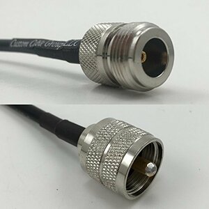 【中古】6インチ RG174 N FEMALE - PL259 UHF オス ピグテール ジャンパー RF 同軸ケーブル 50オーム