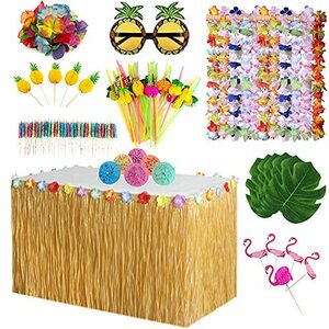 【中古】Vicor Hawaiian Tropical Party Decoration Set,Hawaiian Grass Table Skir