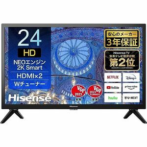 【中古】ハイセンス 24V型 ハイビジョン 液晶 テレビ 24A40H ネット動画対応 VAパネル 3年保証 2022年モデル ブラック