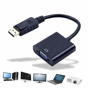 【中古】Mobestech USB アダプター ビデオ コンバーター き USB ケーブル オス - Vga メス アダプター - Vga アダプタ