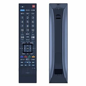 【中古】AVTVA CT-90377 交換用リモコン for 東芝 Toshiba テレビリモコン 設定不要 触れ心地よし 鋭敏な反応 Toshib