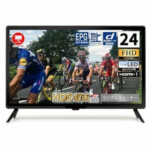 【中古】［大阪Deco］24V型ハイビジョンテレビ PC入力端子(D-SUB端子) HDMI VESA規格 100mm×100mm 外付けHDD録画