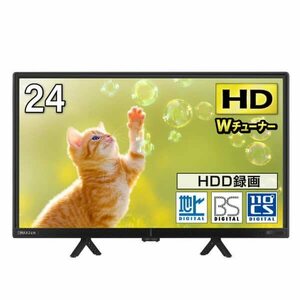 【中古】テレビ 24型 液晶テレビ Wチューナー 裏録画 外付けHDD録画機能 24インチ 24V 地上・BS・110度CSデジタル VAパネル H