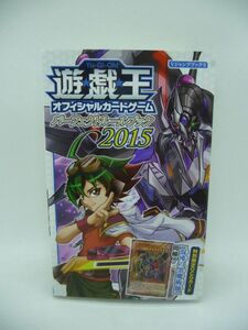 .*.*.OCG официальный карты Perfect правило книжка 2015 V Jump книги * V Jump редактирование часть * дополнение отсутствует OCG сертификация *