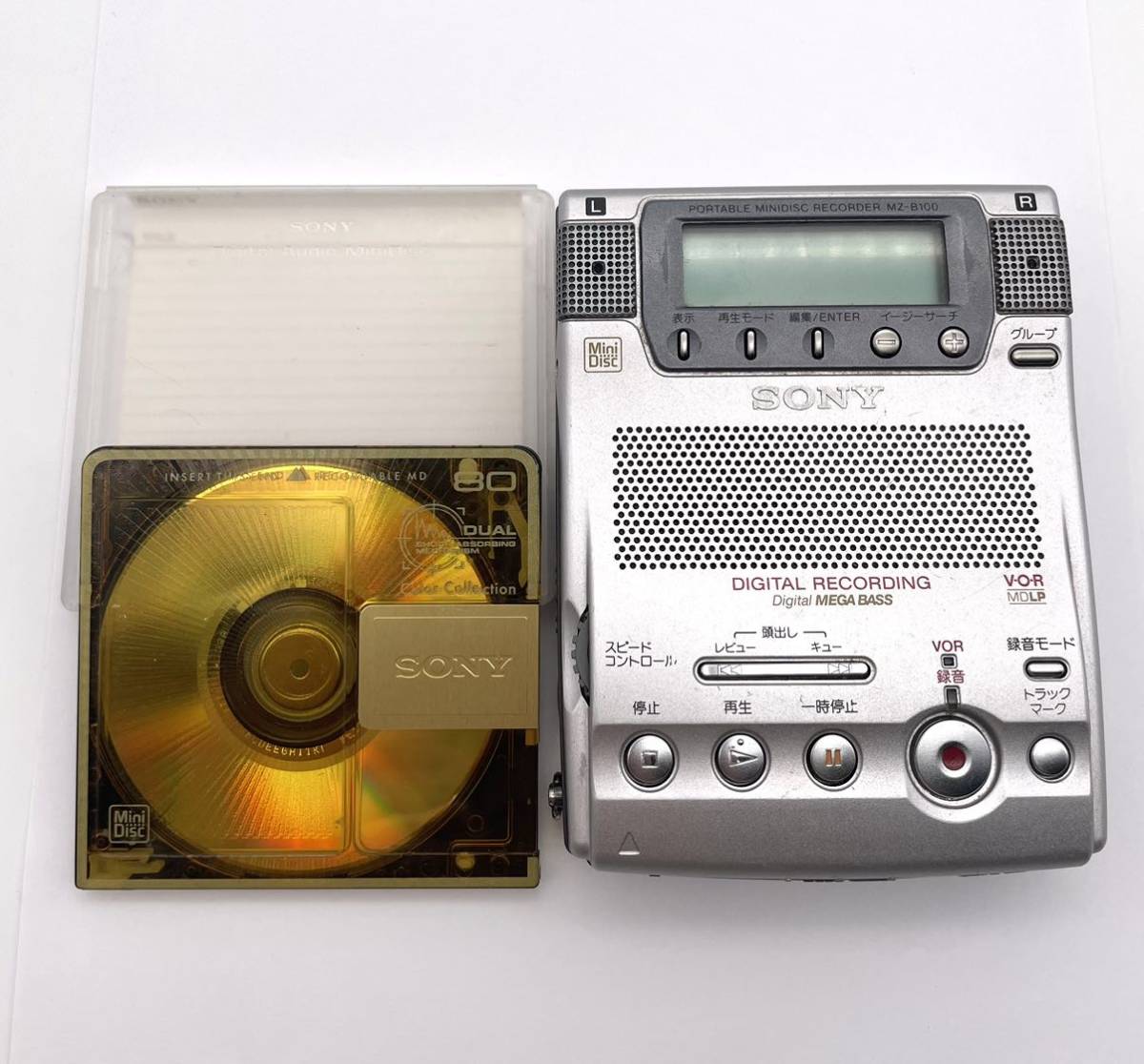 Yahoo!オークション -「mz b100」の落札相場・落札価格 Yahoo!オークション -「mz b100」の落札相場・落札価格