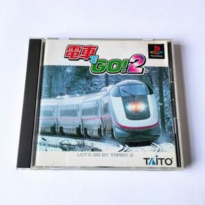 ■ 電車でGo!2 PS 即決あり ■の画像1