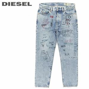 Дизельные джинсовые штаны Винтажная промывка обработка стройные джинсы Mharky Indigo Blue 32 дюйма