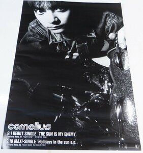 ☆ポスター Cornelius コーネリアス THE SUN IS MY ENEMY 販促・告知ポスター USED品☆