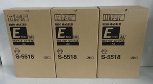 ☆未使用品!RISO 理想科学工業 マスター Eタイプ AE A3【S-5518】320mm×108ｍ 2本入り×3箱セット☆