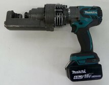 ☆makita マキタ 18V 6.0Ah 充電式鉄筋カッタ【SC163DRG】USED品☆_画像2