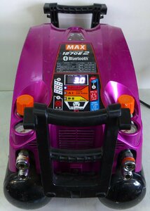 *MAX Max height pressure compressor [AK-HH1270E2] bright magenta USED goods *
