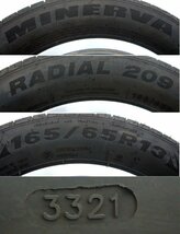 ☆Citta シッタ 13インチホイル【4.5J 4H 100+45】夏タイヤ 165/65R13 USED品☆_画像5