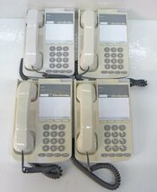 ☆富士通 ビジネスフォン 電話機 iss phone 20Ｂ【FC755B1】4台セット USED品☆_画像1