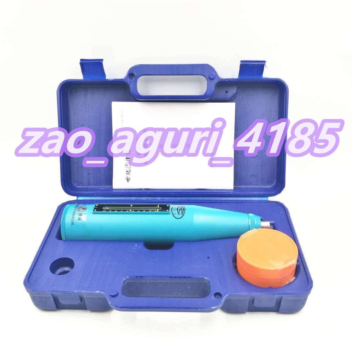 2025年最新】Yahoo!オークション -シュミットハンマーの中古品 2025年最新】Yahoo!オークション -シュミットハンマーの中古品