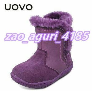 Uovo Girl Boots Fake Fake Soft Speat Winter Boots_ Purple_17cm