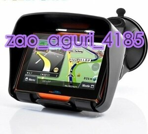 Fodsports 4.3 -inch Moto GPS waterproof navigation 