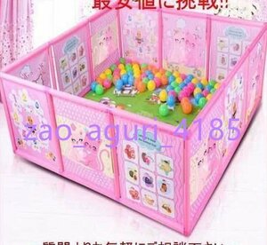  pink playpen child ball pool fence pool folding guard protection safety child Claw ru