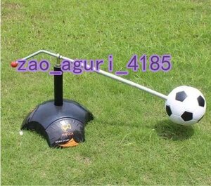 ボールコントロール練習マシーン 回転運動 フットサル サッカー 一人用 個人練習 新品