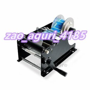 1574 manually operated bottle labela- label pasting machine easy speed .. convenience art business use home use handy craft AT1783