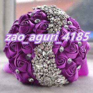 結婚式造花ウェディングブーケブローチブーケ結婚式アクセサリー Purple