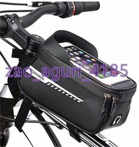  bicycle top tube bag frame bag bicycle bag installation easiness waterproof 