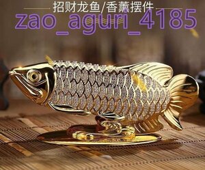 黄金魚　商売繁盛　招財 龍魚 財運 風水 オブジェ商売 開運 金運 アップ オフィス 自宅 置物 繁栄 呼び込み 福の神