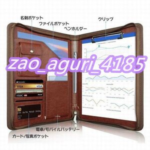 クリップボード 二つ折り バインダー A4 書類契約フォルダー 高級感 事務用品 入職 PUレザー 撥水 ペンホルダー付き 名刺入れ