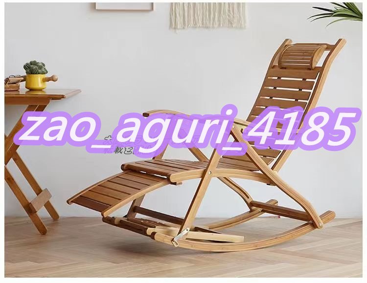 Highly Recommended Bamboo Rocking Chair Leisure Folding Chair Nap Lounge Chair Home Chair Height Adjustable with Long Cushion F306, handmade works, furniture, Chair, Chair, chair