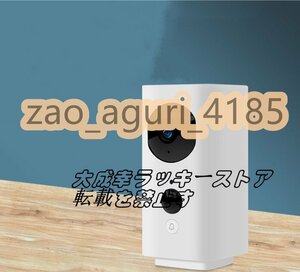  strongly recommendation security camera 5gWiFi see protection camera pet camera baby camera wireless pursuit baby monitor interactive telephone call alarm notification F804