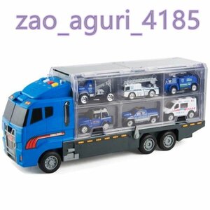 ビッグトラック & 6 個ミニ合金ダイキャストカー モデル 1: 64 スケール おもちゃ トラック エンジニアリング 車 Blue 青