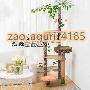  shop manager special selection vertical cat tree, large many layer one cat tower, scratch post attaching cat apartment men to,. cat 137cm