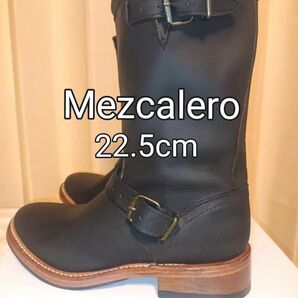 Mezcalero 革ブーツ 黒　22.5cm