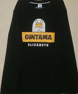  быстрое решение Gintama Elizabeth мужской обратная сторона шерсть салон одежда [M] с биркой тренировочный выставить футболка 