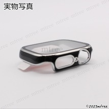 アップルウォッチ カバー 41mm ブラック x シルバー 黒 銀色 Apple Watch 画面保護 耐衝撃 Series7 Series8_画像8