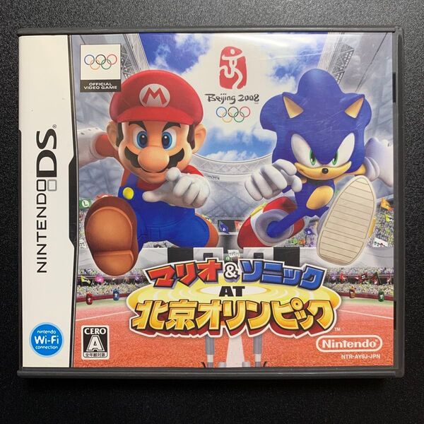マリオ&ソニック AT 北京オリンピック