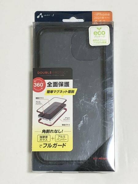 AIR-J エアージェイ AC-P21-FC BK iPhone 13用 360°全面保護 強硬度ガラス+アルミバンパーケース ブラック iPhone13 ケース 13