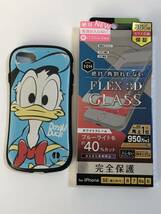 未開封あり iPhone ドナルド ケース & フィルム フィルム未開封 未使用 simplism iPhone7 iPhone8 iPhoneSE2 iPhoneSE3_画像1