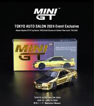 [限定品] 東京オートサロン2024 1/64 MINI GT Nissan Skyline GT-R TOP SECRET VR32 Gold Chrome R32 日産 スカイライン MINIGT ミニGT TAS_画像3