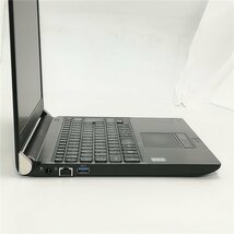 福袋 年末年始セール 15％OFF 13.3型 ノートパソコン 東芝 R73/F 中古 第6世代 i5 8GB 高速SSD 無線 Bluetooth webカメラ Windows11 Office_画像8