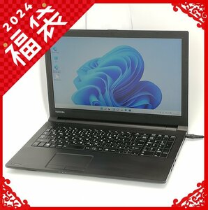 福袋 年末年始セール 20％OFF 新品SSD 15.6型 ノートパソコン 東芝 R35/M 中古 第4世代Core i5 12GB 無線 Wi-Fi Windows11 Office 即使用可