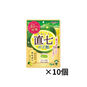 扇雀飴 幻の柑橘 直七のど飴 80g ×10個