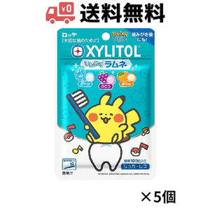  Lotte xylitol Lamune 32g Pokemon ×5 piece 