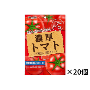 扇雀飴 濃厚トマトキャンデー76g ×20個