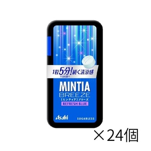 アサヒ　ミンティアブリーズ リフレッシュブルー 30粒　×24個