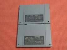 セーブ電池新品！　ドラゴンクエストＶ・Ⅵ　５・６　２本セット　端子メンテ済み！　一発起動!_画像7