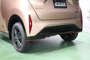 日産サクラ　リアバンパーレッドラインシート　３点セット　AQUASTYLE