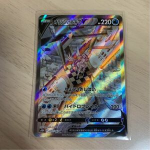 早い者勝ち！最安値！ オリジンパルキアV SR ポケモンカード