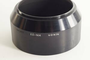 影QG【並品 送料無料】NIKON HN-23 Ai80-200mm F4S AF85mm F1.8 TC-E2 ニコン レンズフード HN-23